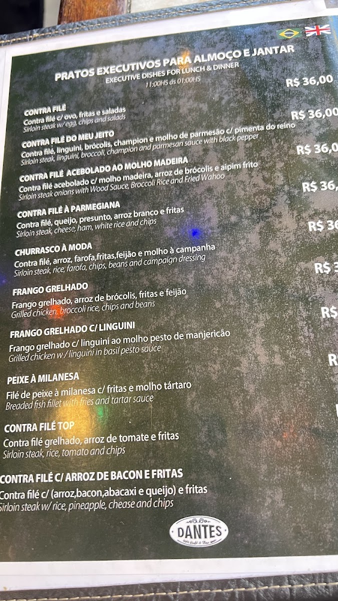 dantes-cafe-e-bar/21273-menus-9.jpg