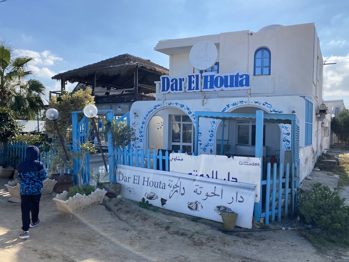 Dar El Houta