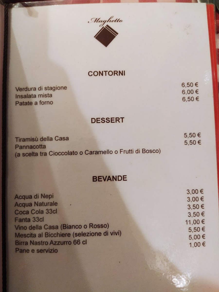 dar-maghetto/26688-menus-3.jpg