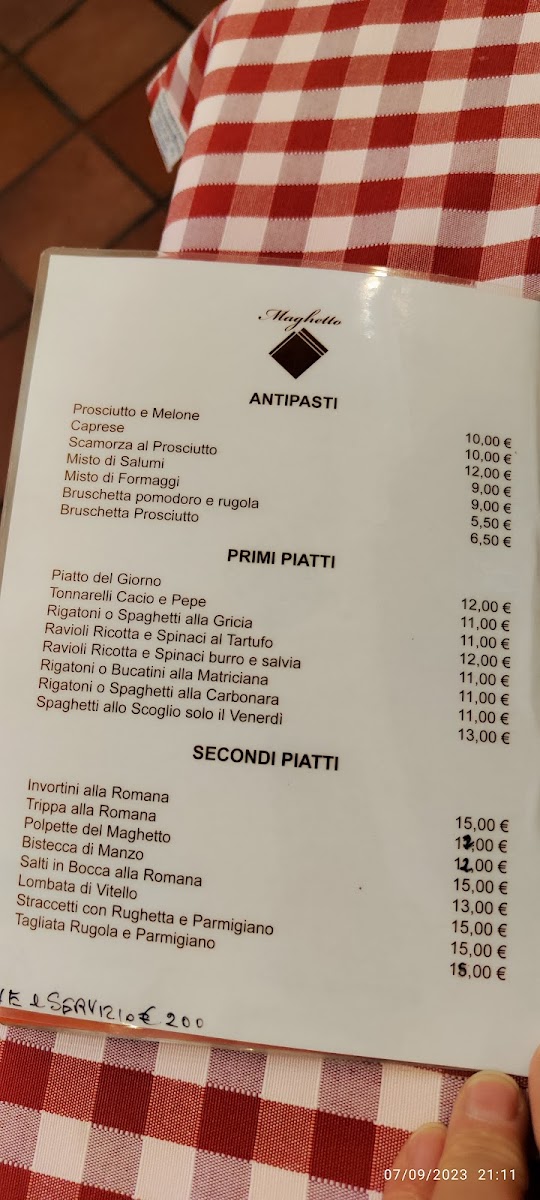 dar-maghetto/26688-menus-5.jpg