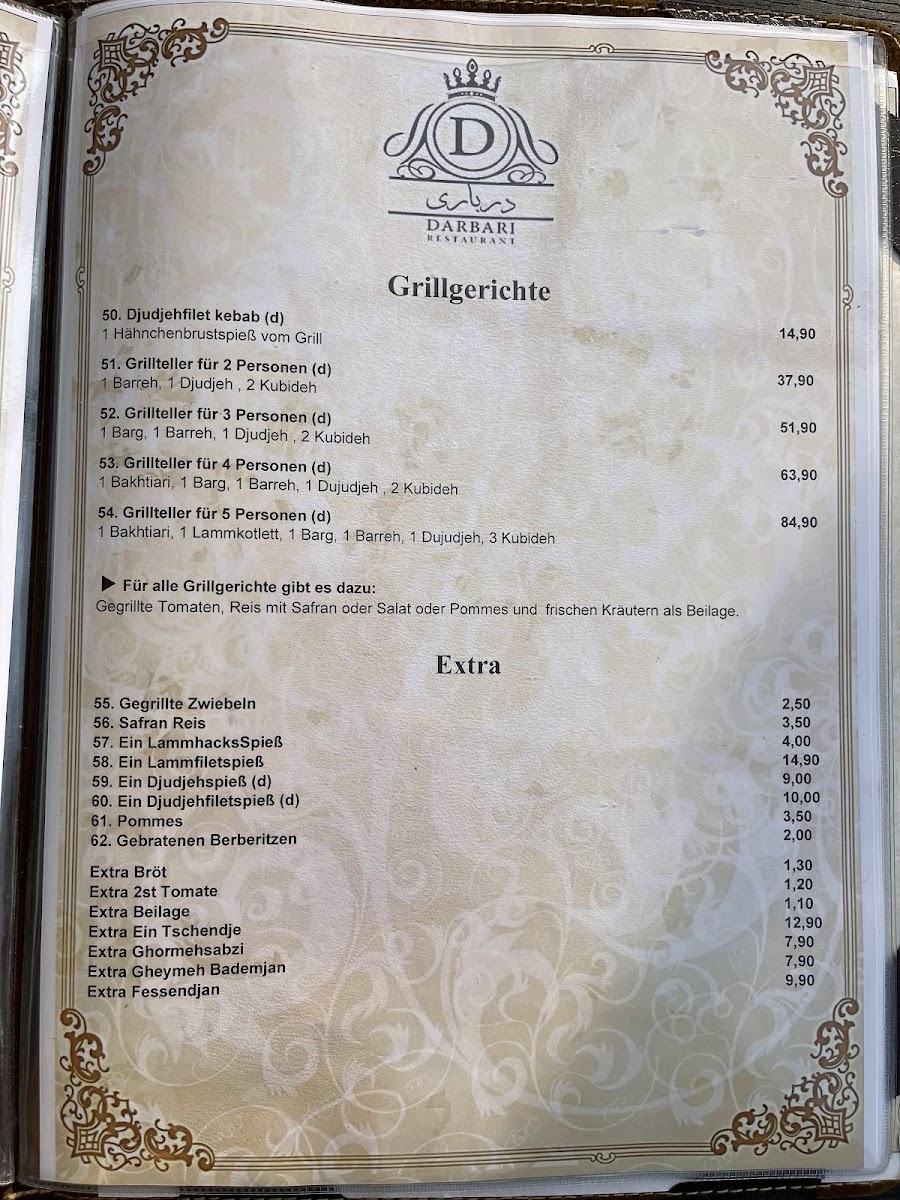 darbari-restaurant/25434-menus-1.jpg
