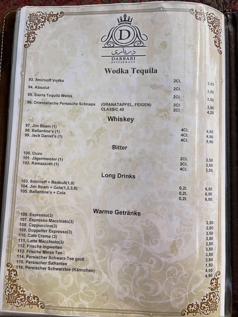 darbari-restaurant/25434-menus-2.jpg