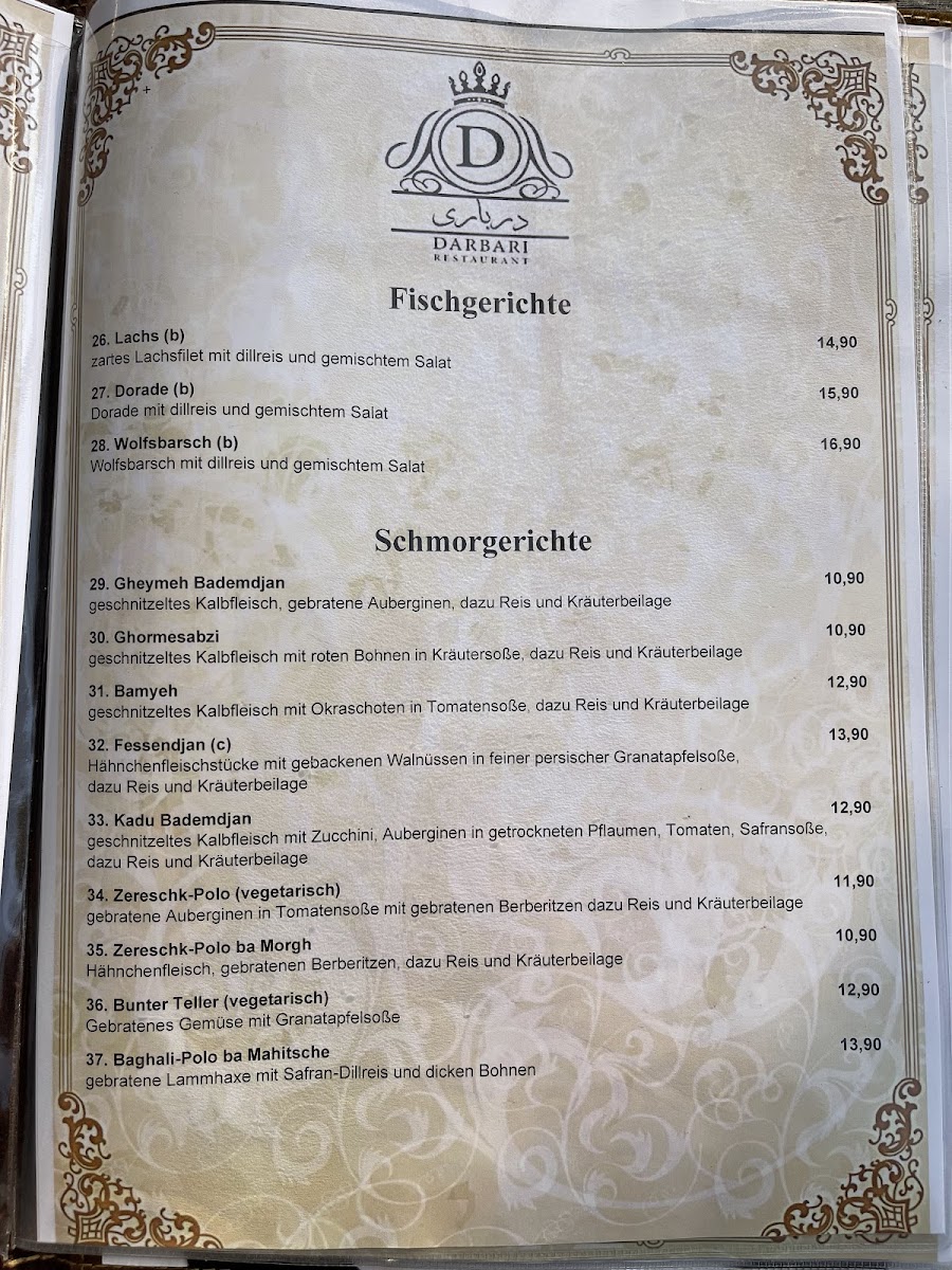 darbari-restaurant/25434-menus-3.jpg