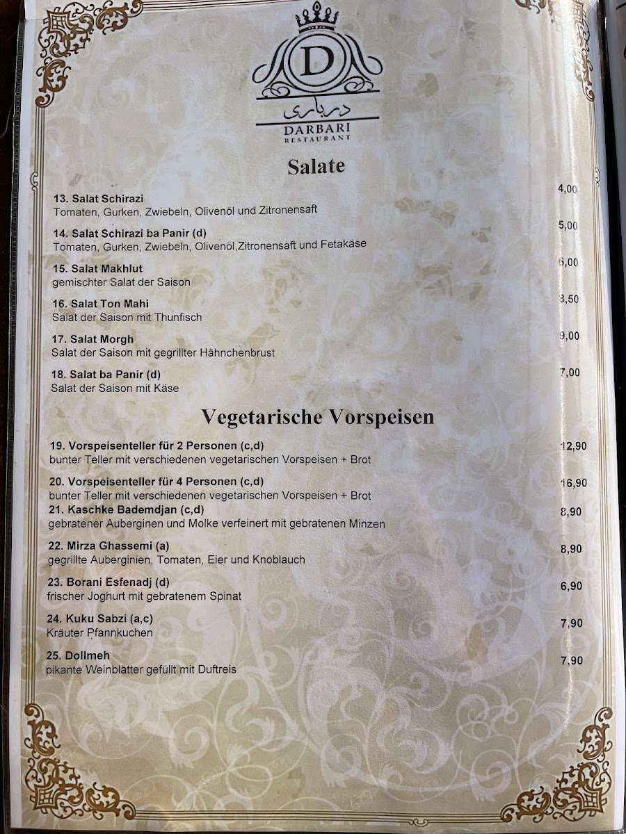darbari-restaurant/25434-menus-5.jpg