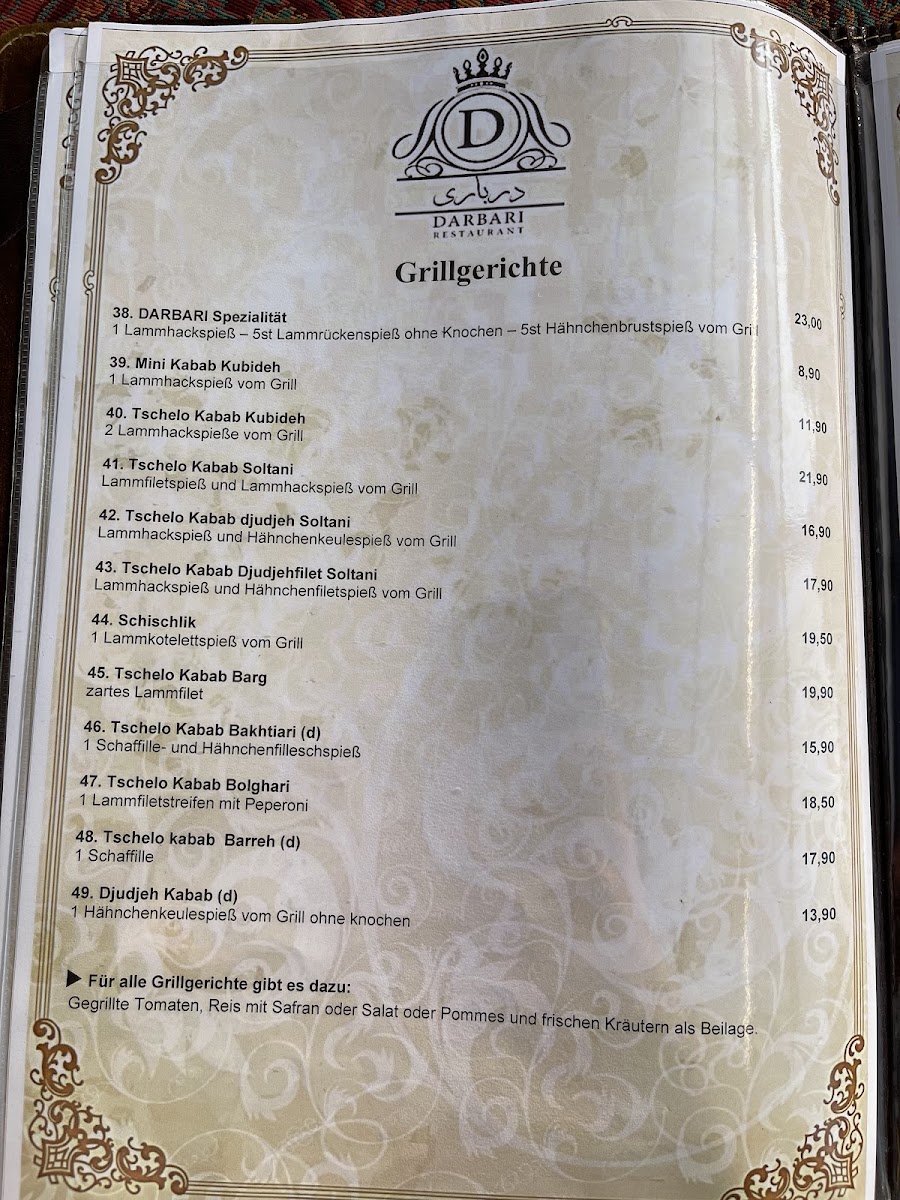 darbari-restaurant/25434-menus-6.jpg