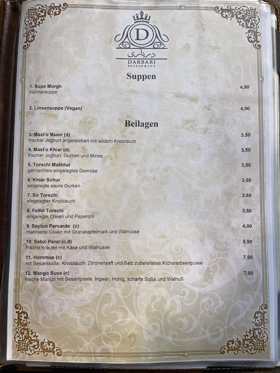 darbari-restaurant/25434-menus-7.jpg