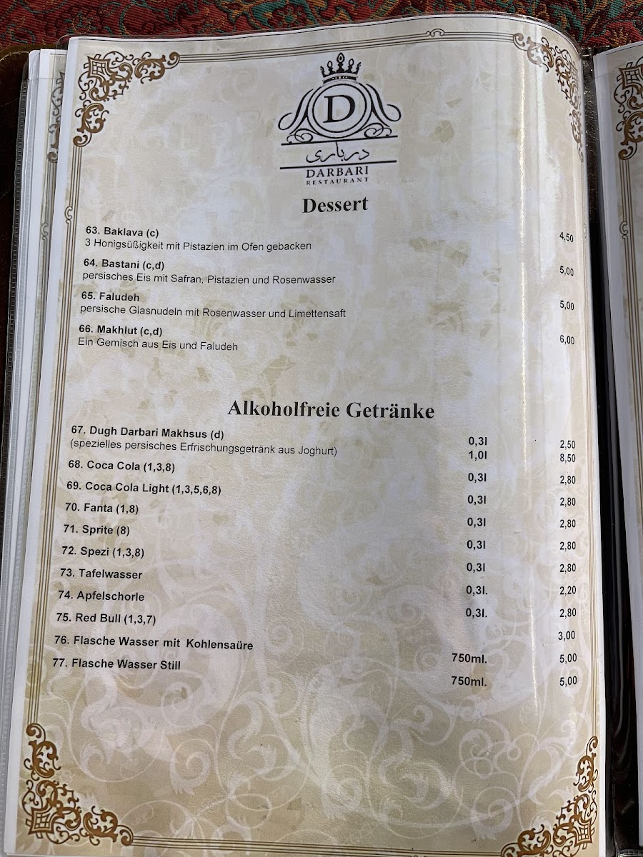 darbari-restaurant/25434-menus-8.jpg
