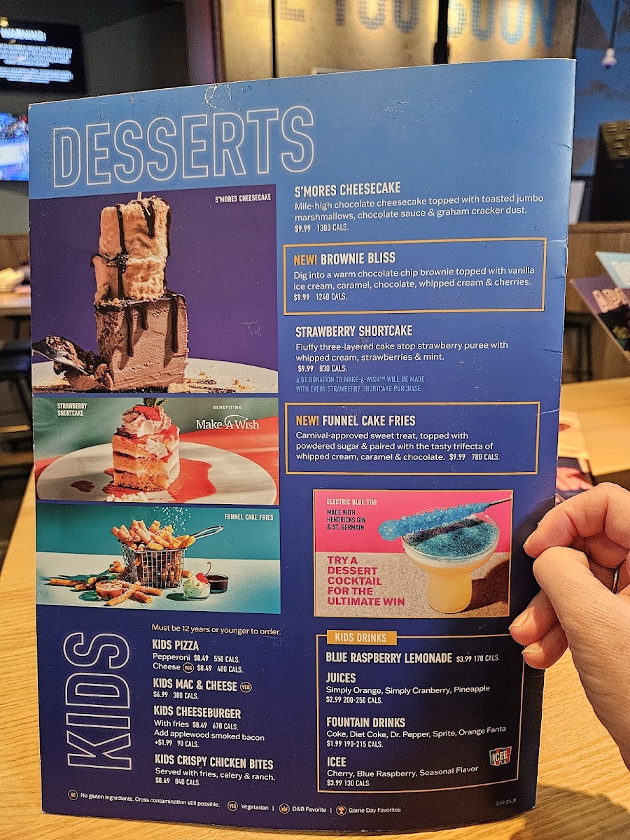 dave-busters-toledo/19204-menus-2.jpg