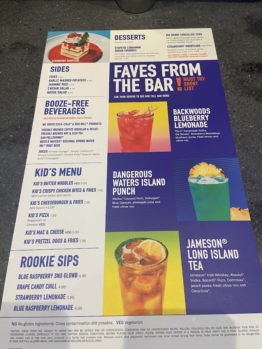 dave-busters-toledo/19204-menus-5.jpg