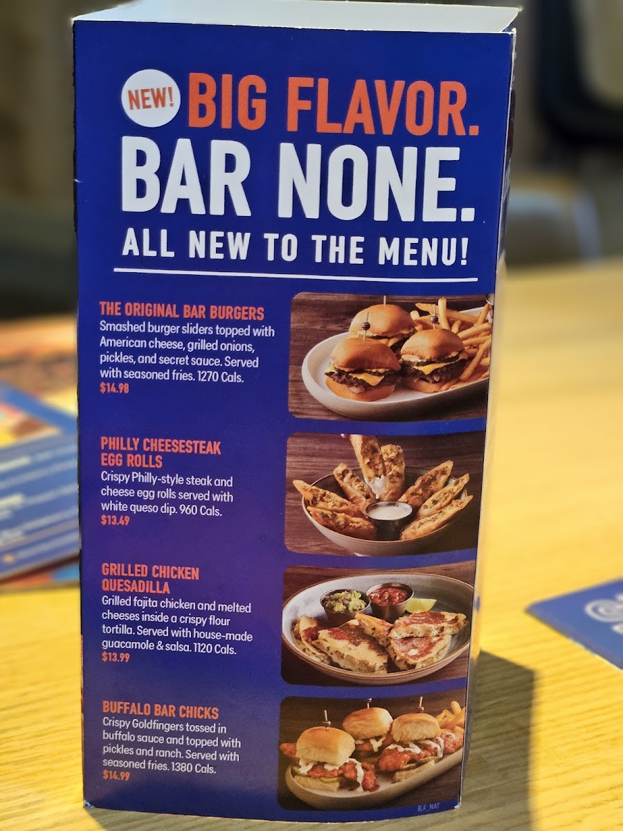 dave-busters-toledo/19204-menus-9.jpg