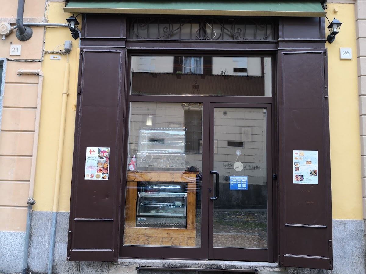 Dedaspuri Ristorante Georgiano & Wine Shop - Pavia