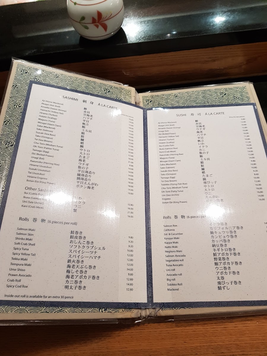 defune/19433-menus-3.jpg