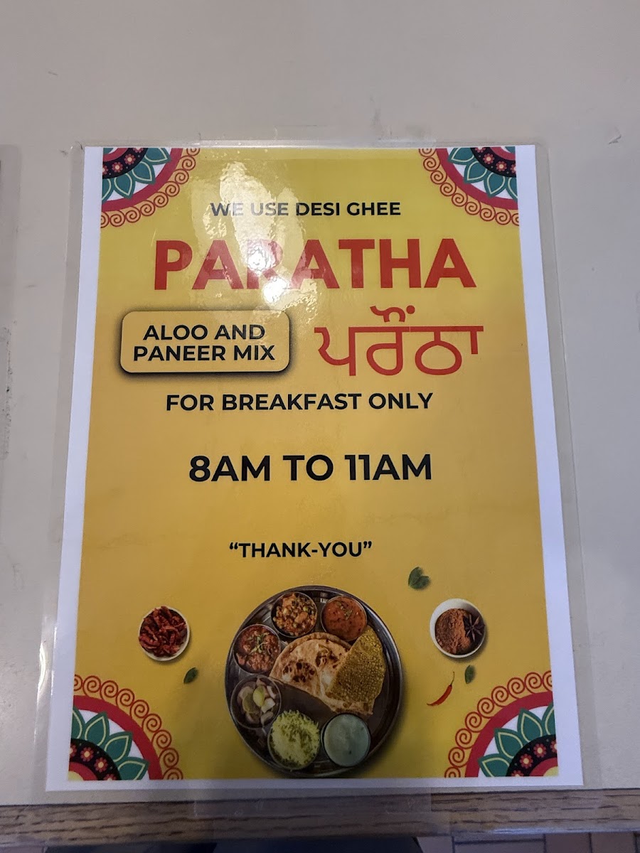 deming-indian-restaurant/8246-menus-6.jpg