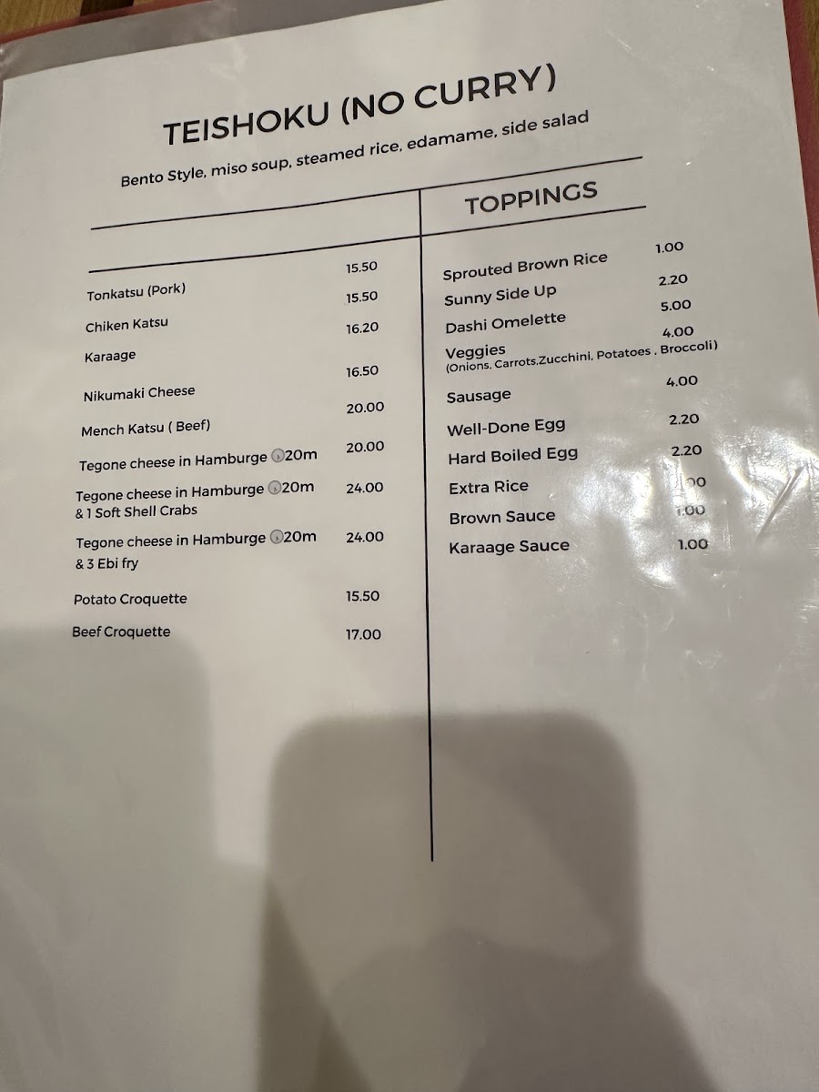demiya/5861-menus-10.jpg