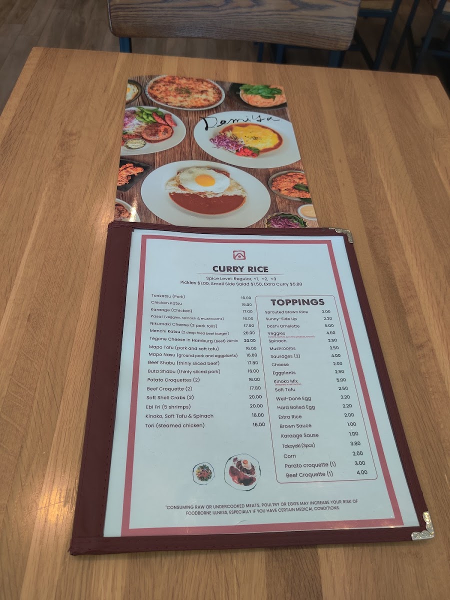 demiya/5861-menus-2.jpg