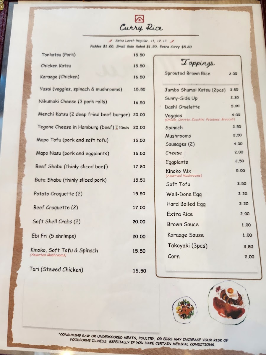 demiya/5861-menus-4.jpg