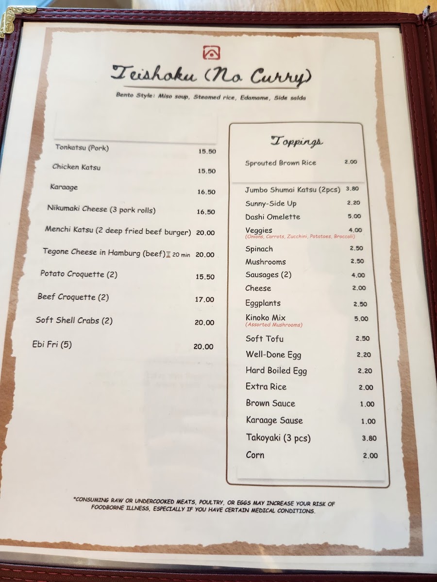 demiya/5861-menus-5.jpg