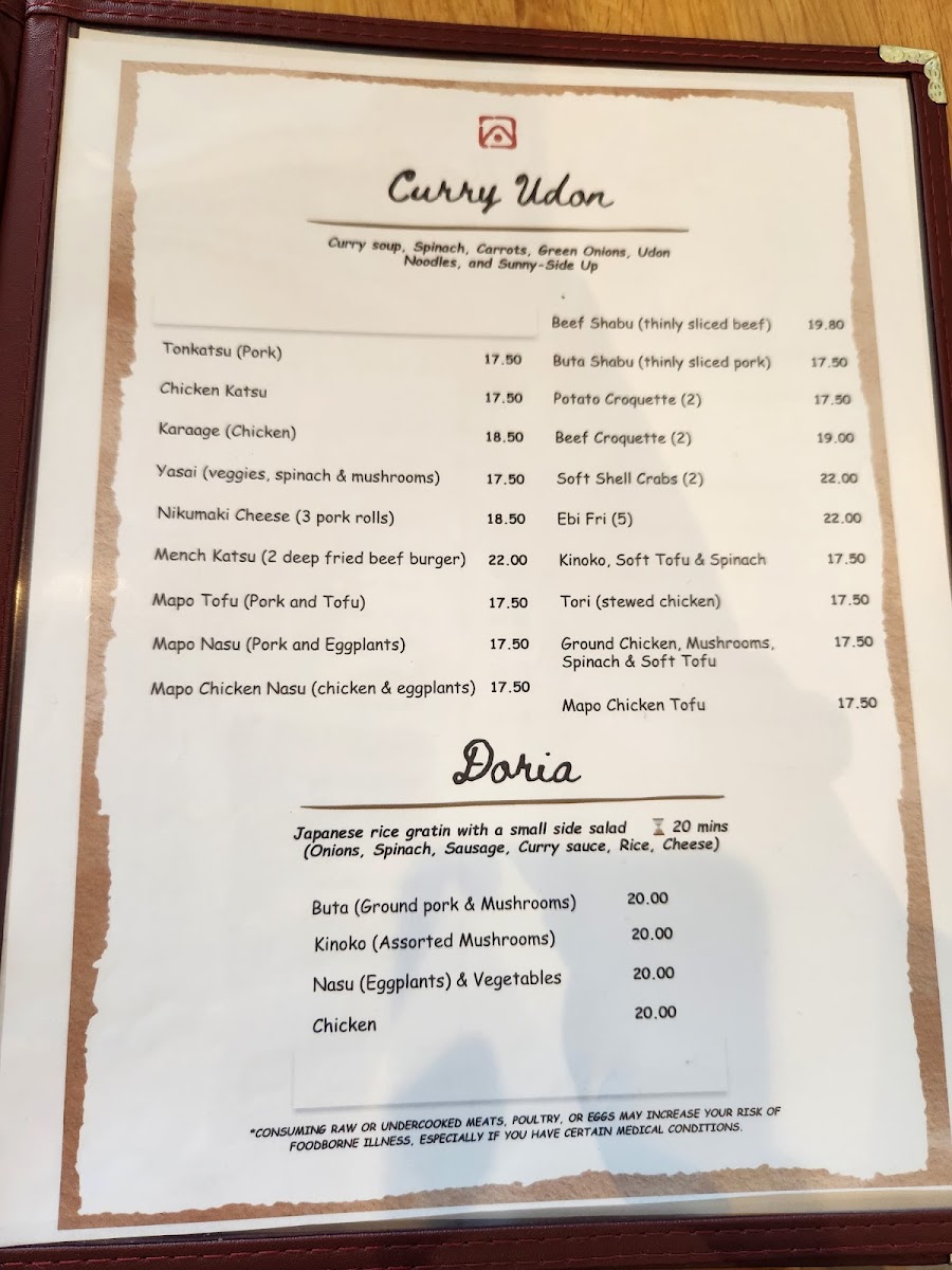 demiya/5861-menus-7.jpg