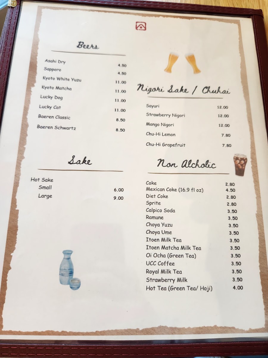 demiya/5861-menus-9.jpg