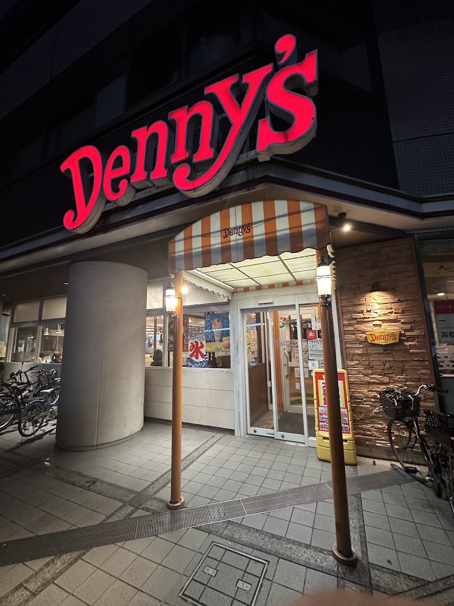 Denny's Nampeidai
