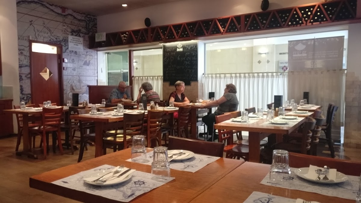 Derby Bar Dagim Fish Restaurant