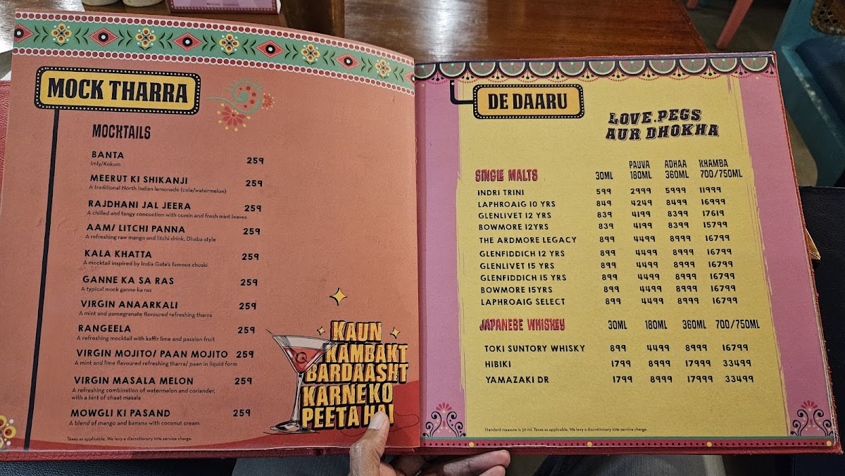 dhaba-estd-1986-delhi-indiranagar/12140-menus-1.jpg