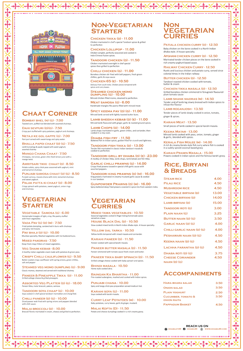 dhaba49/25396-menus-1.jpg