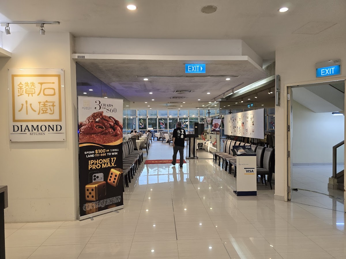 Diamond Kitchen