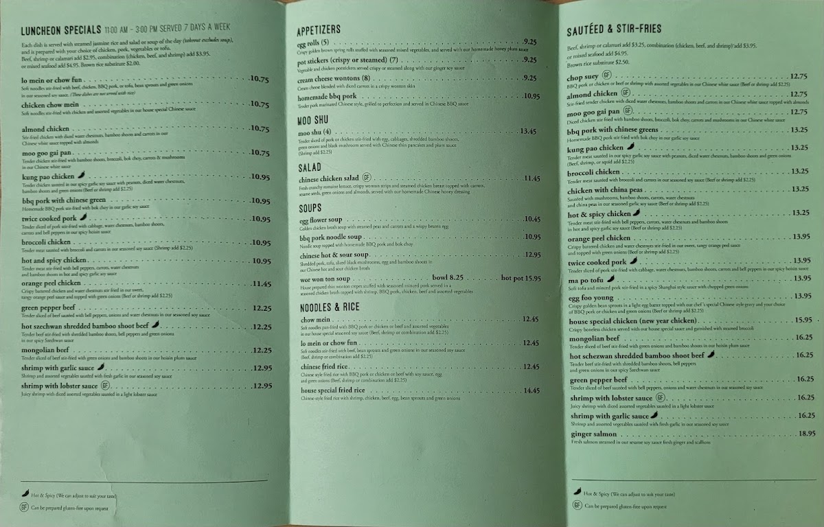 diho-siam/3675-menus-1.jpg