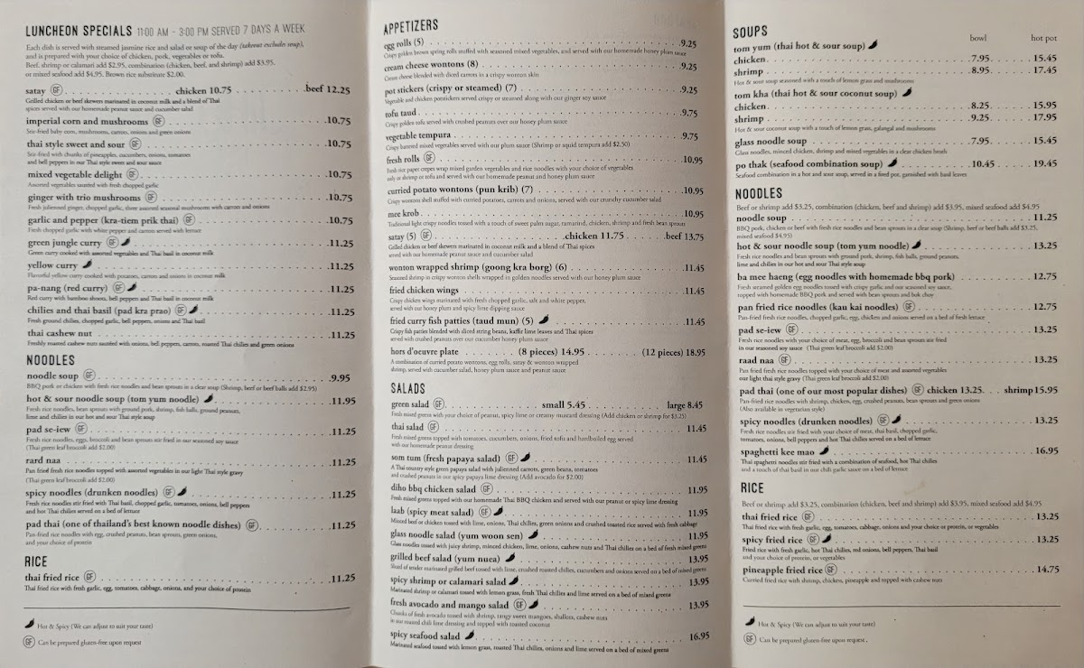 diho-siam/3675-menus-2.jpg