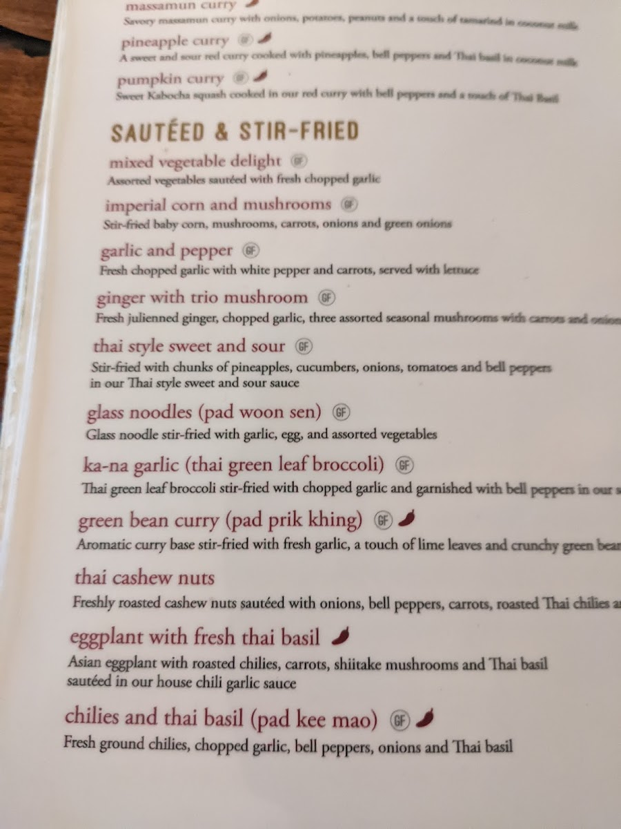 diho-siam/3675-menus-7.jpg