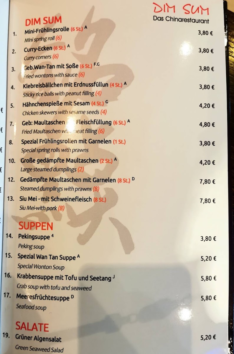 dim-sum-das-chinarestaurant/10785-menus-4.jpg