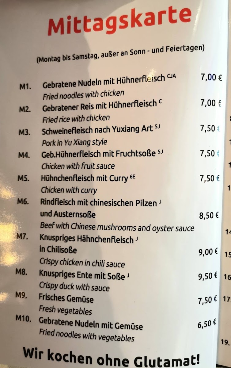dim-sum-das-chinarestaurant/10785-menus-6.jpg