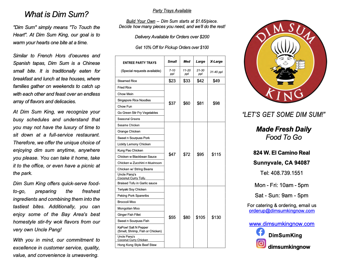 dim-sum-king/17078-menus-1.jpg