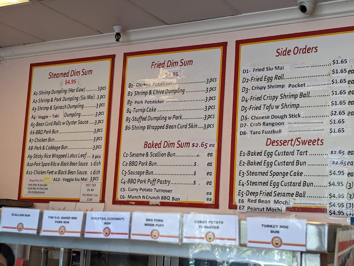 dim-sum-king/17078-menus-5.jpg