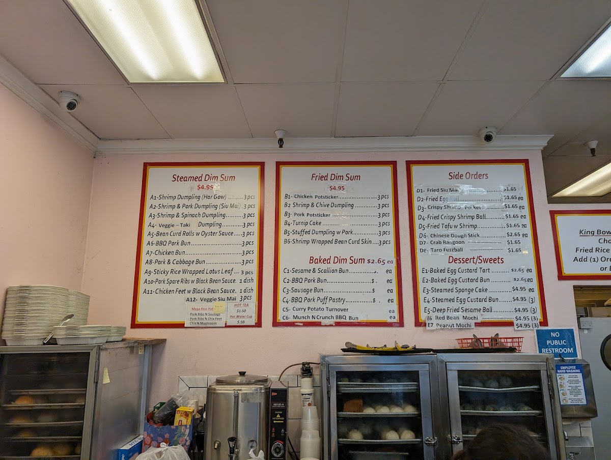 dim-sum-king/17078-menus-8.jpg