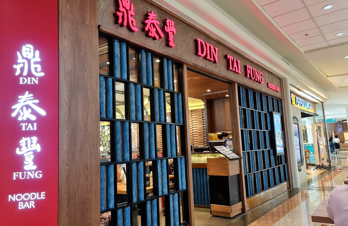 Din Tai Fung Noodle Bar