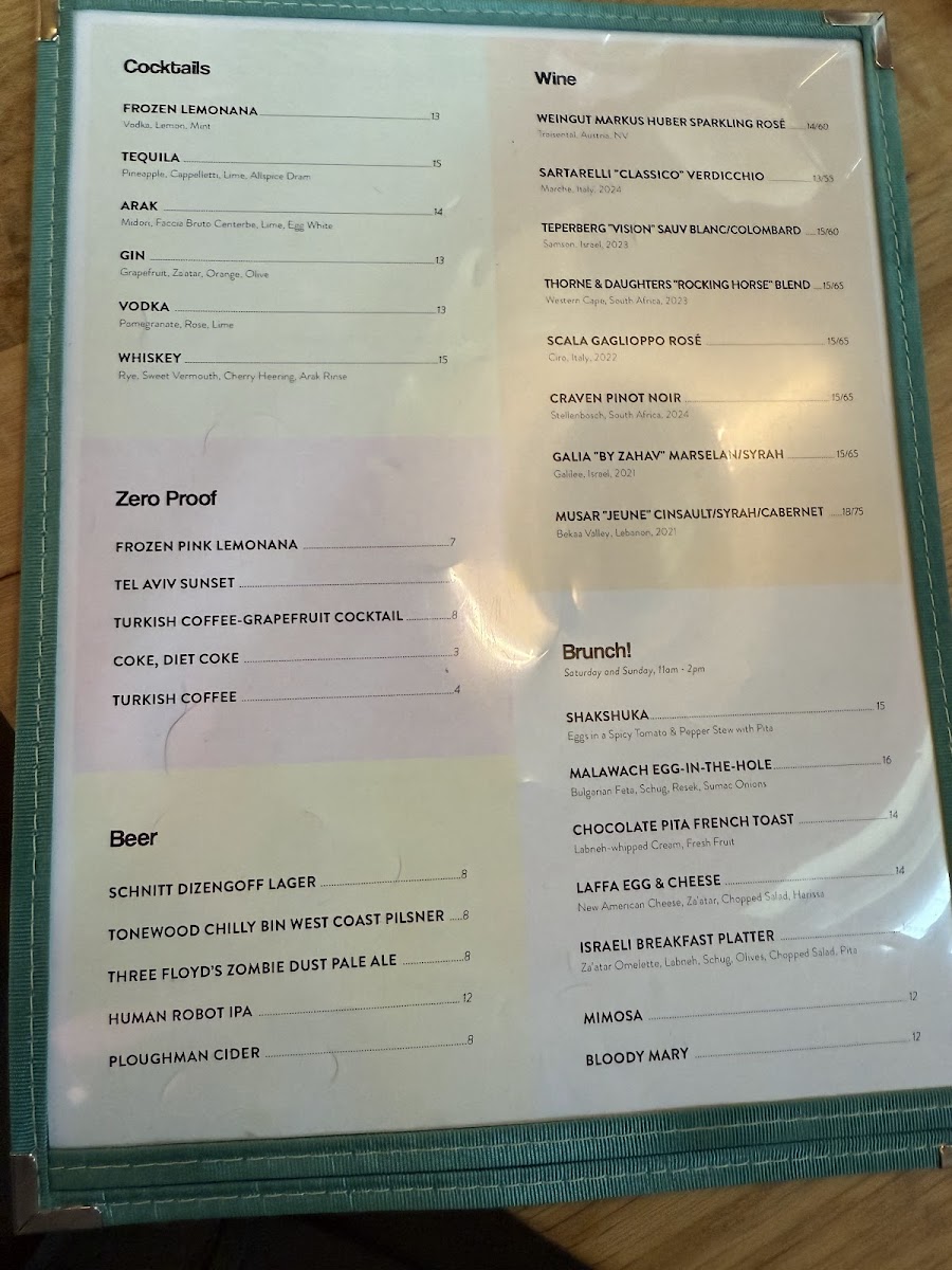 dizengoff/8219-menus-1.jpg