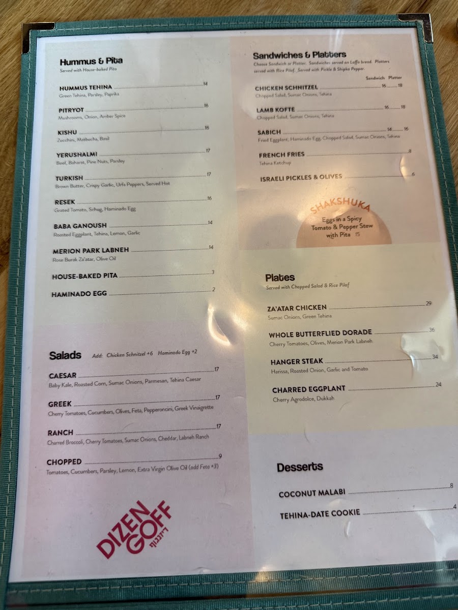 dizengoff/8219-menus-3.jpg