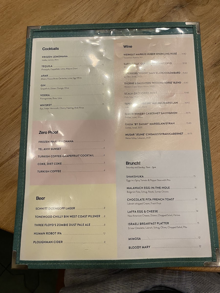 dizengoff/8219-menus-5.jpg
