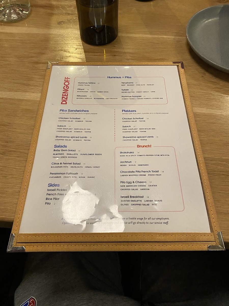 dizengoff/8219-menus-7.jpg