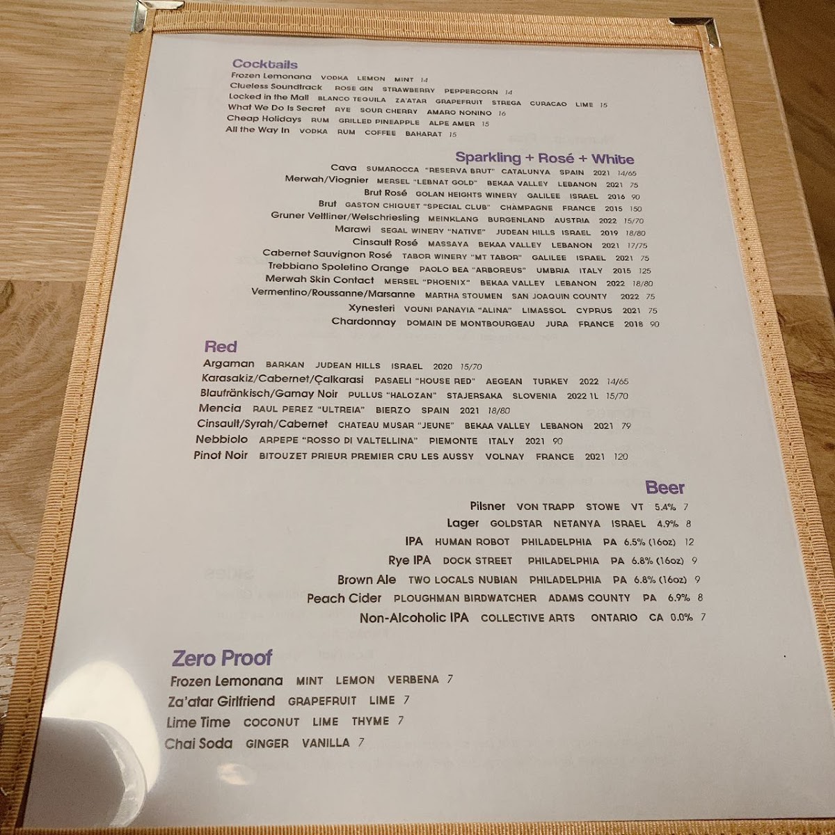 dizengoff/8219-menus-9.jpg