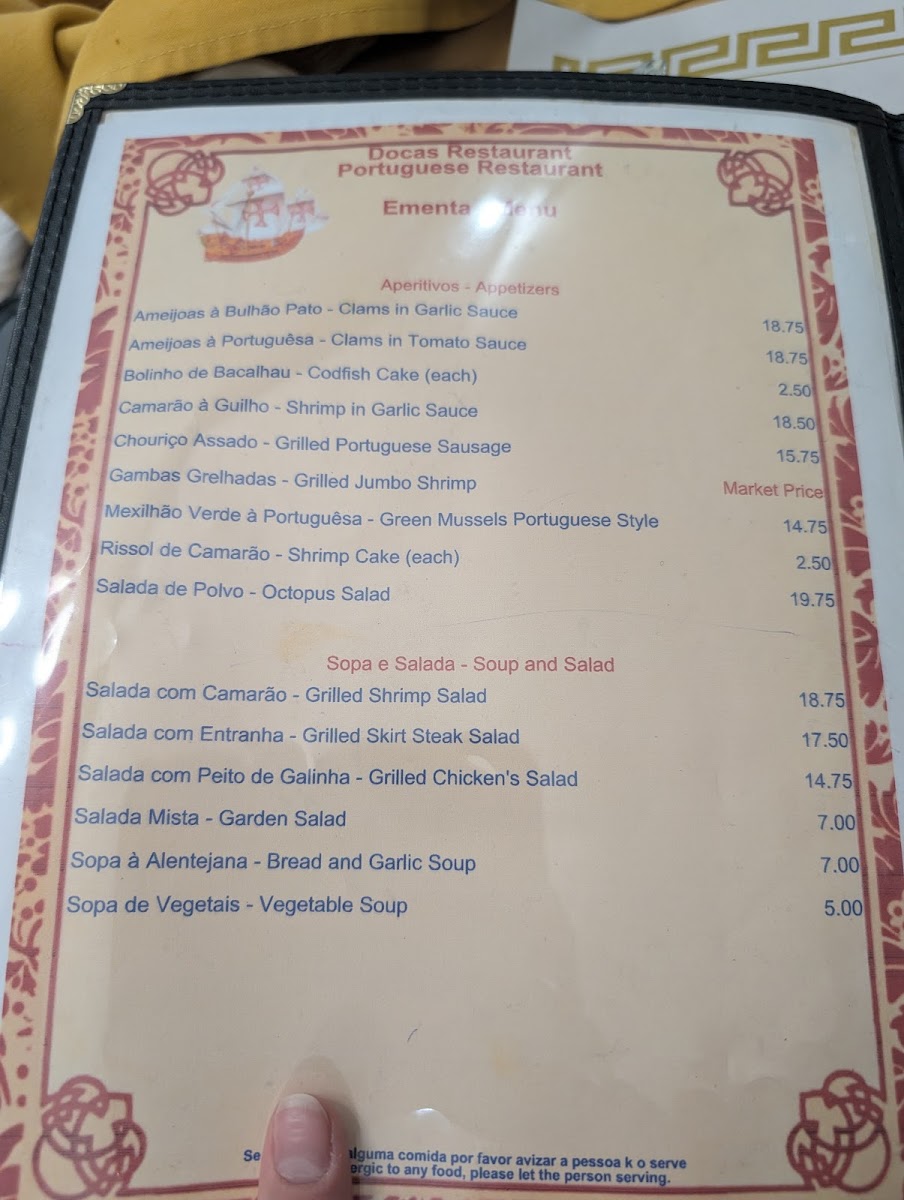 docas/19509-menus-1.jpg