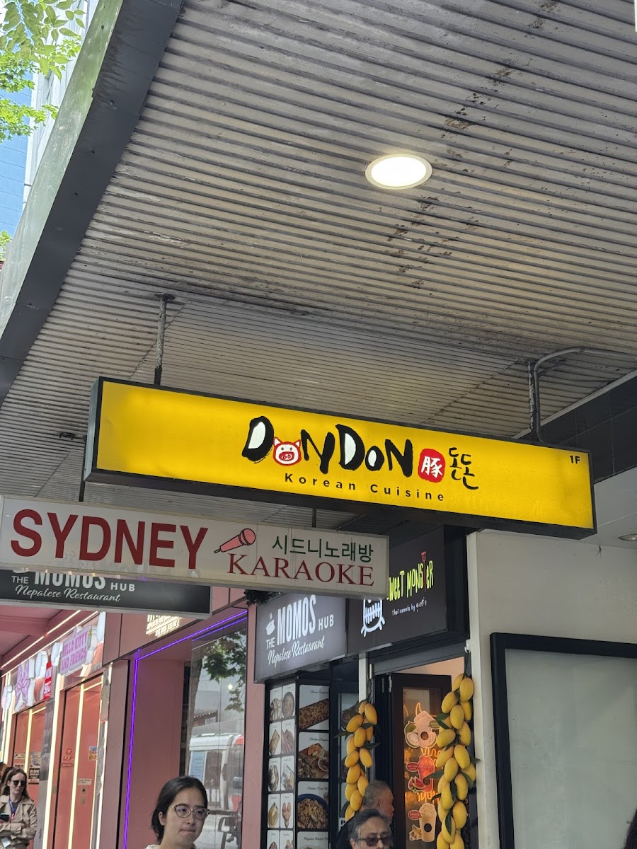 Don Don City