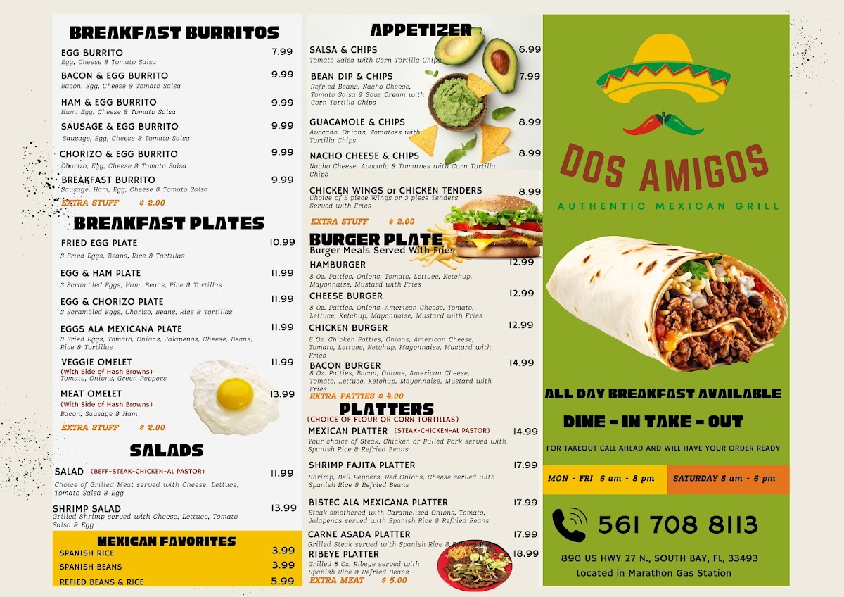 dos-amigos-mexican-restaurant/25472-menus-2.jpg