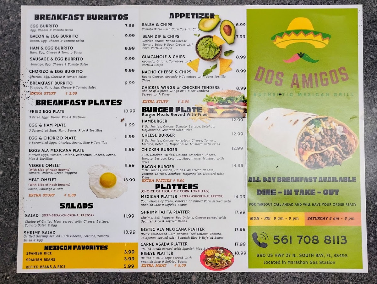 dos-amigos-mexican-restaurant/25472-menus-3.jpg