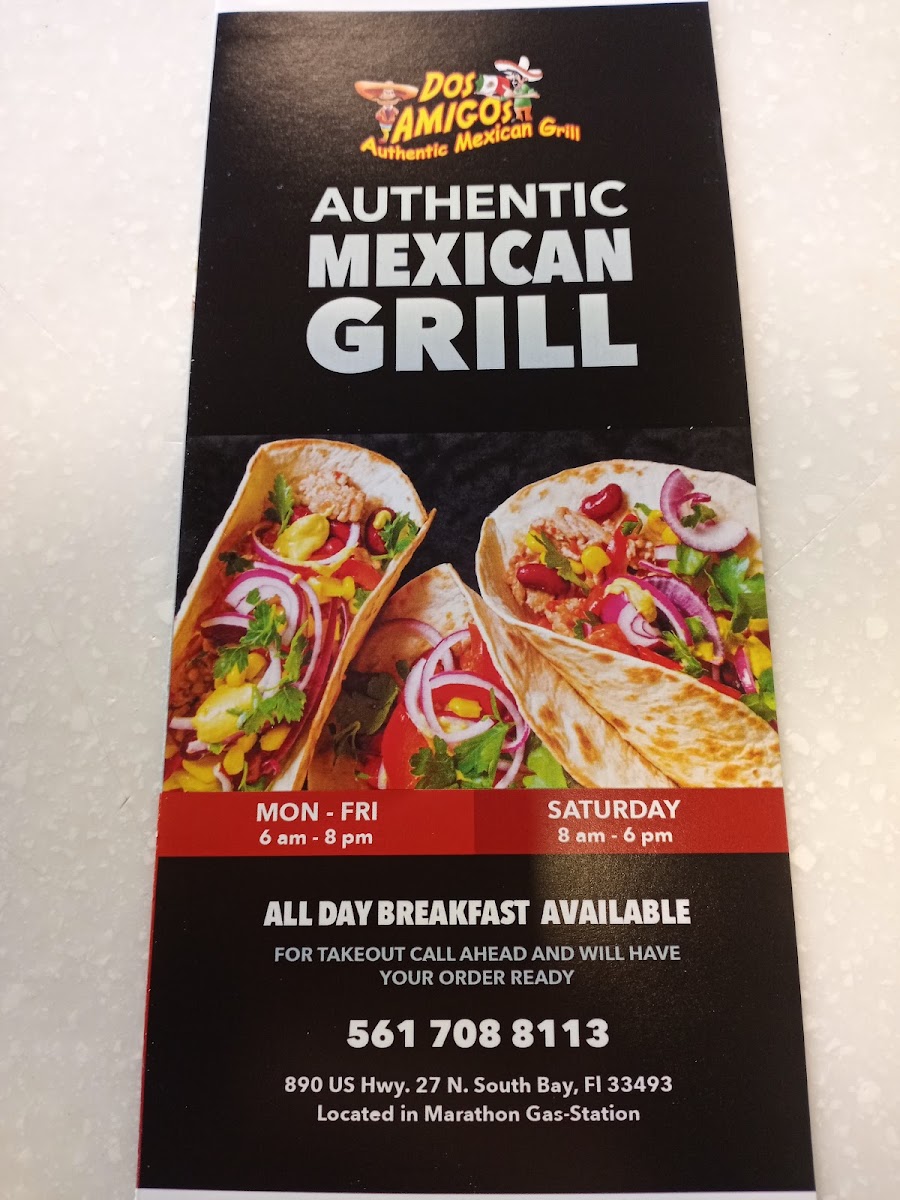 dos-amigos-mexican-restaurant/25472-menus-9.jpg