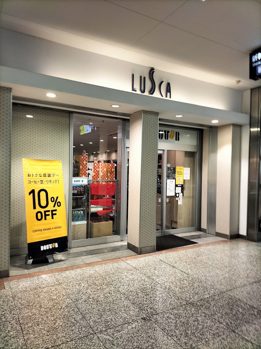 Doutor Coffee Sakaecho