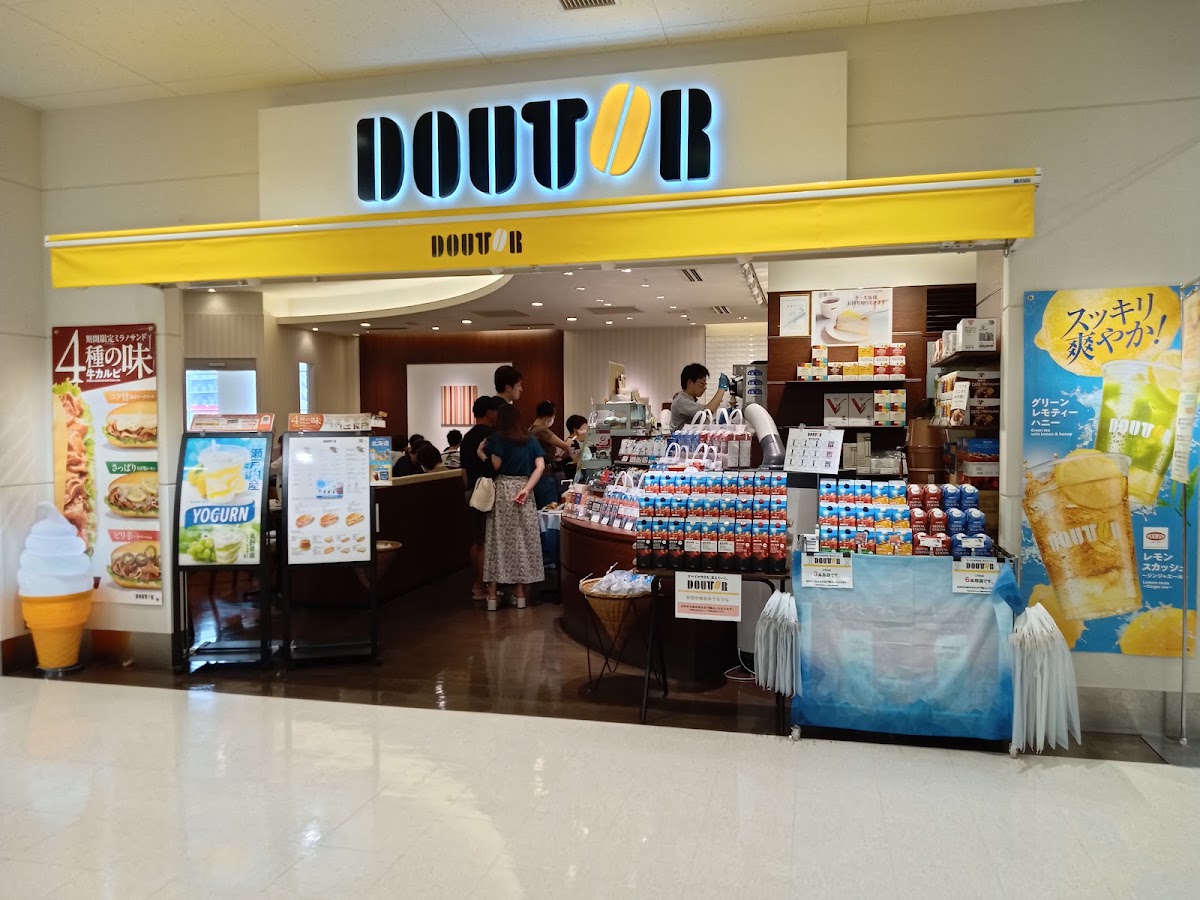 Doutor Coffee