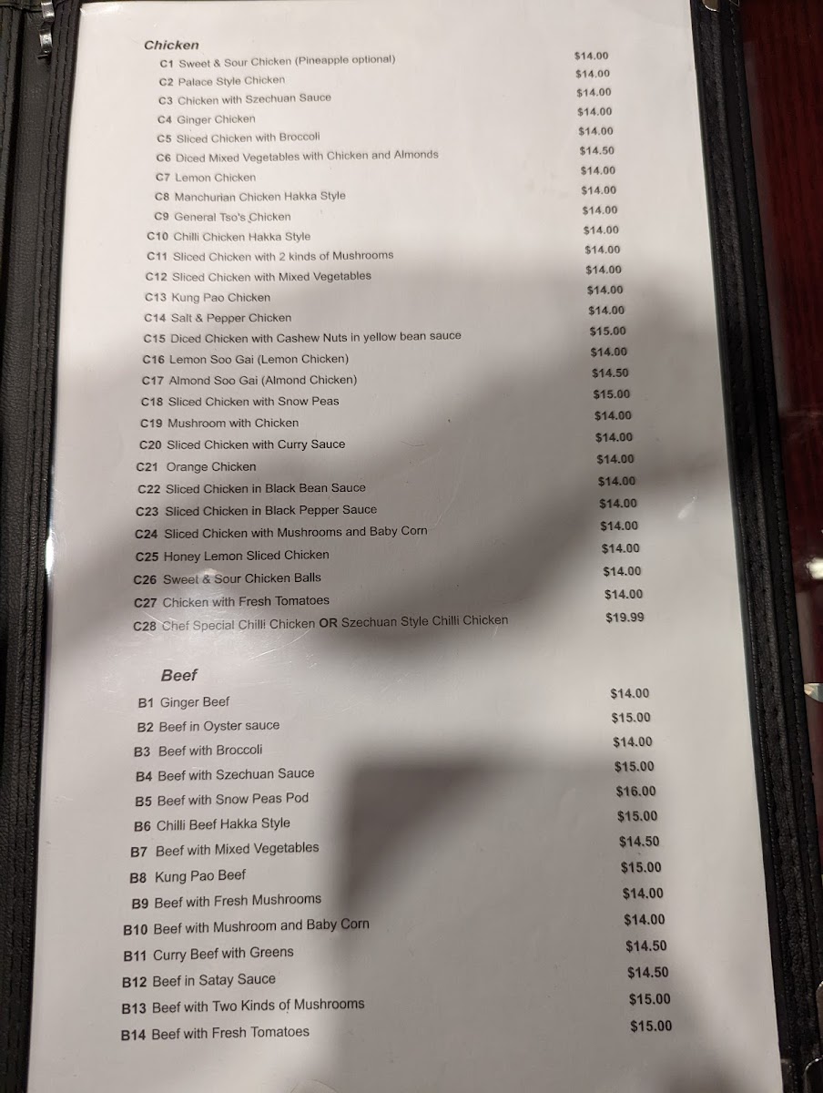 dragon-gate/14600-menus-6.jpg